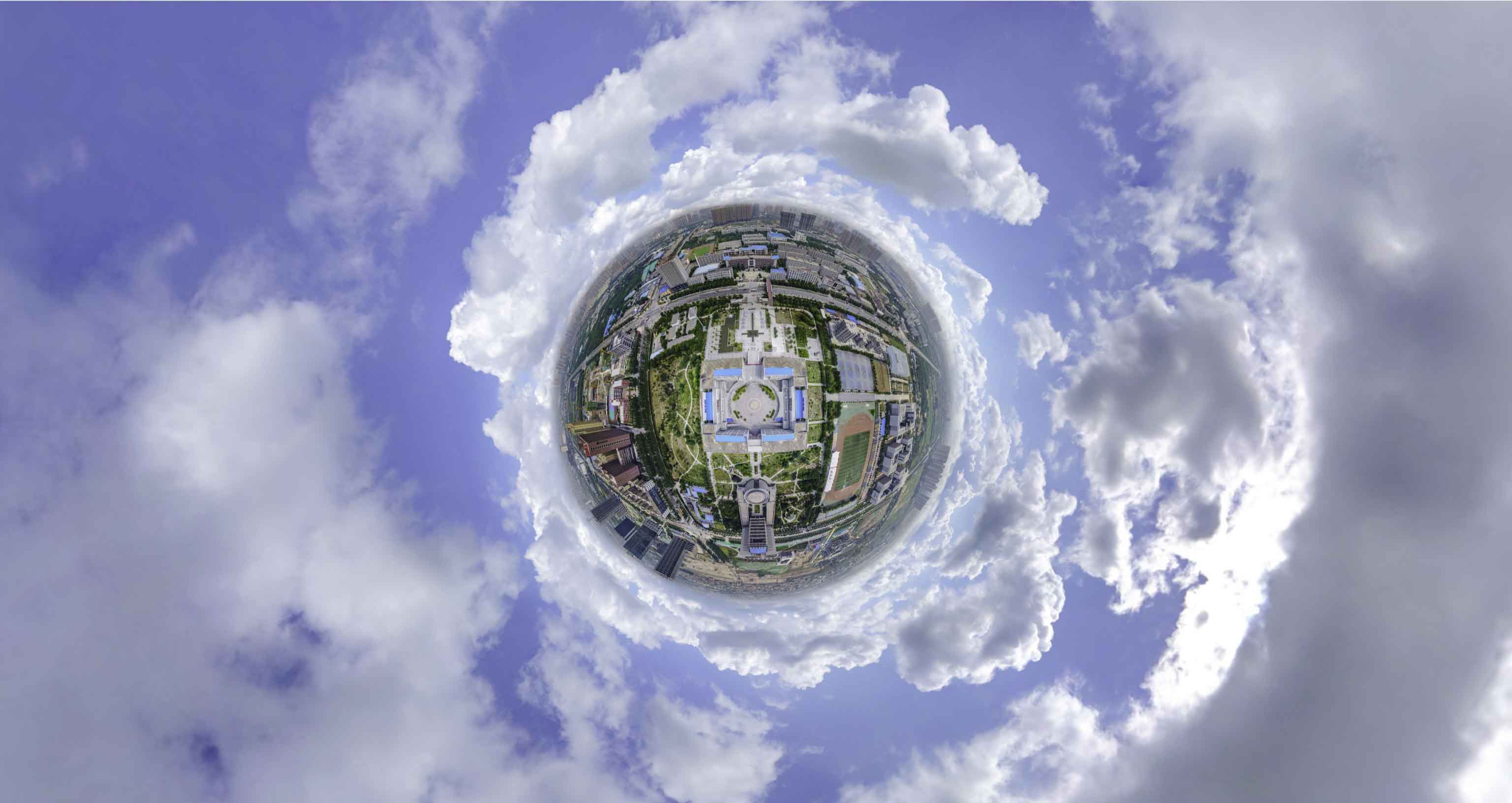 平南格凸河风景名胜区