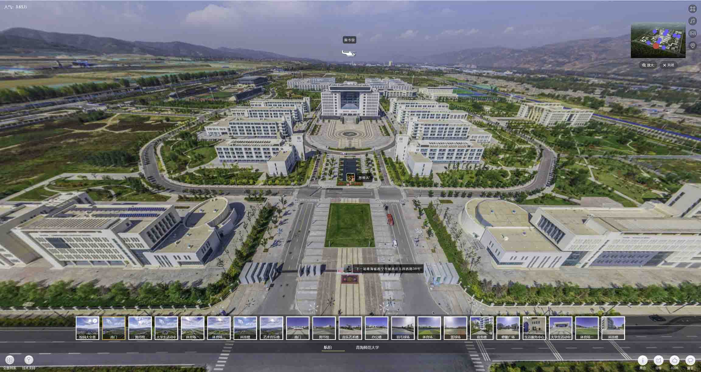 平南油菜花-惊艳半生的花海仙境