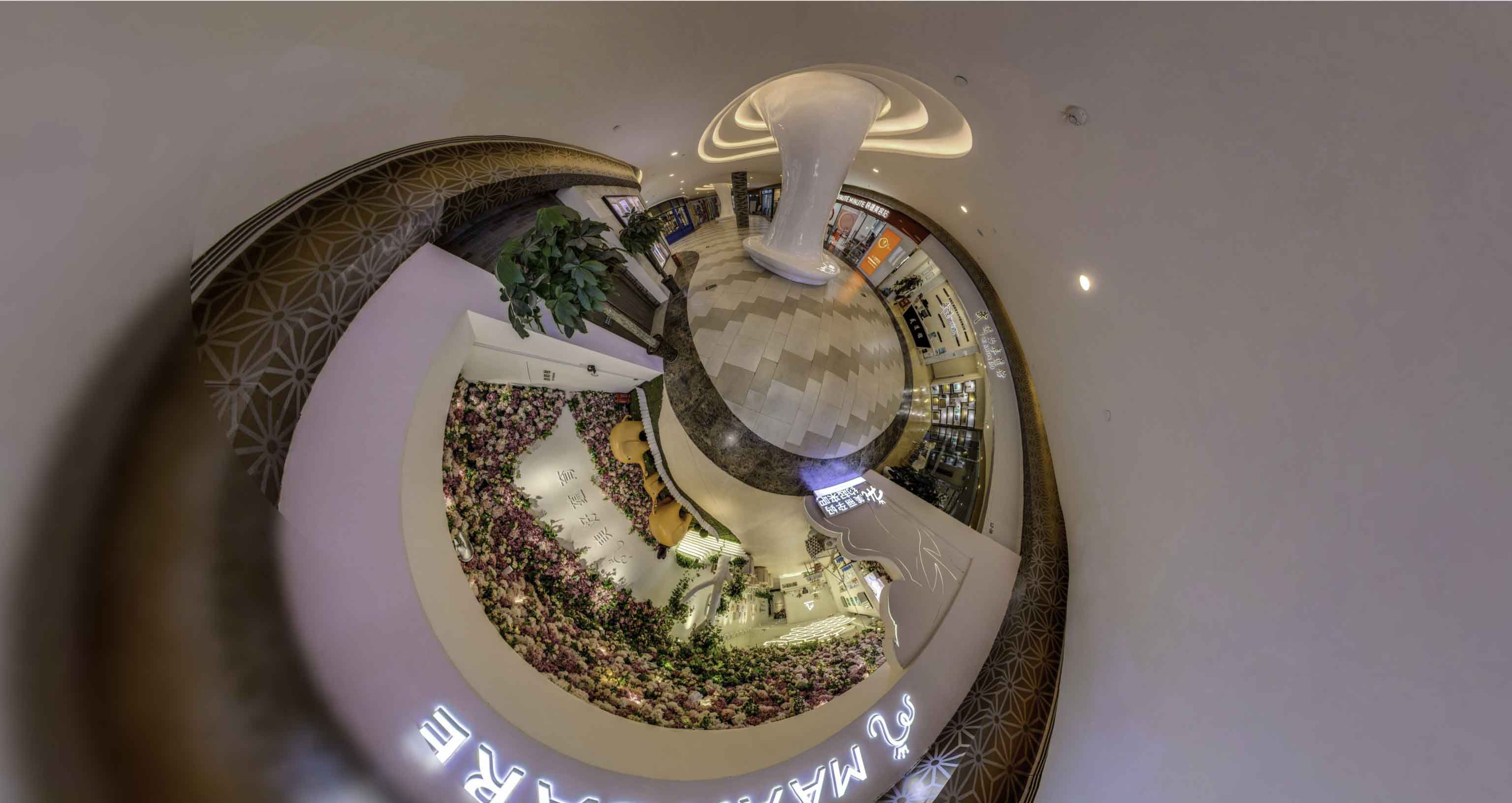 平南将VR全景融入品牌宣传活动的创新实践与策略